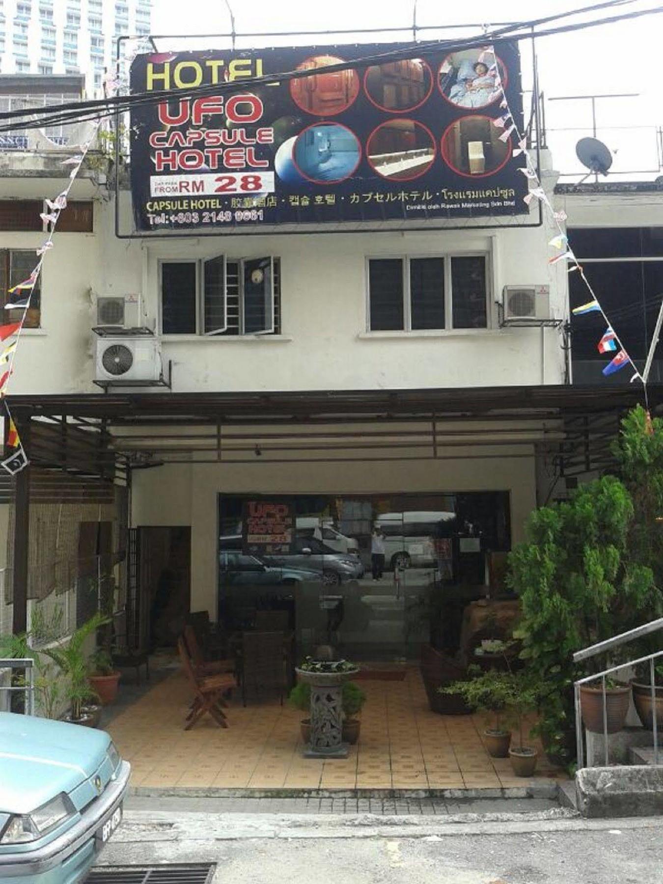 Ufo Capsule Hotel Kuala Lumpur Dış mekan fotoğraf